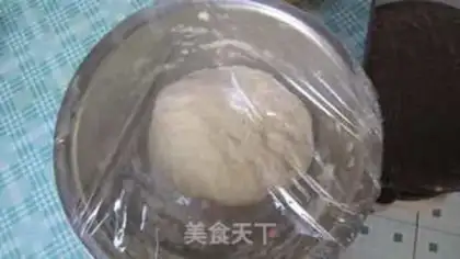 Make scallion cake step 0