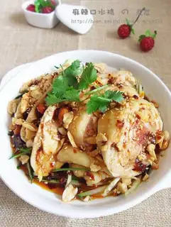 Make Spicy saliva chicken step 12