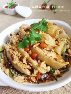 Make Spicy saliva chicken step 13