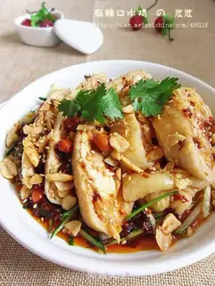 Make Spicy saliva chicken step 14
