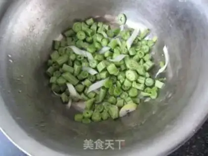 Make Fried eggs with beans step 0