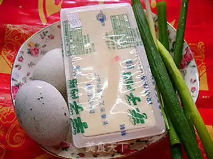 Make Preserved egg mixed with tofu step 0