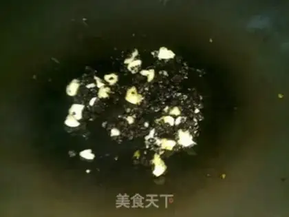 Make Tiger skin green pepper step 3