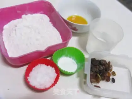 Make Raisins and Xiaofen step 0