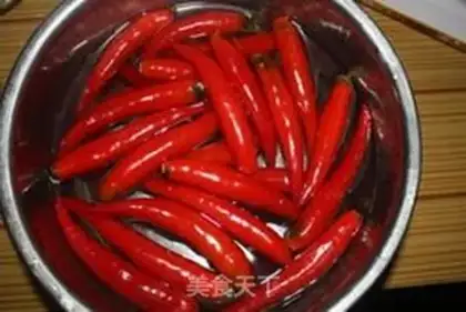 Make Chop peppers step 1