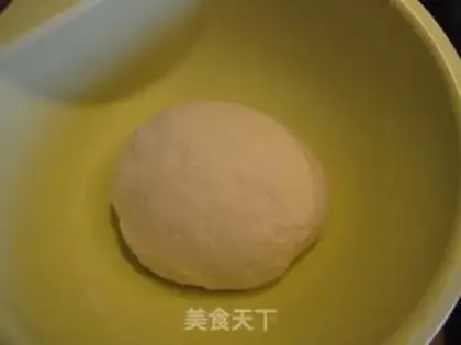 Make Pork and green onion buns step 1