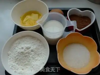 Make chocolate cupcakes step 0