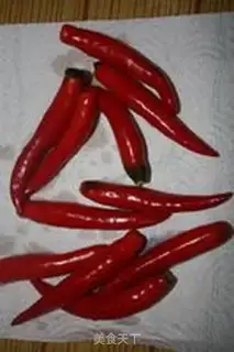 Make Chop peppers step 2