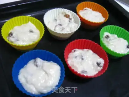 Make Raisins and Xiaofen step 6