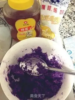 Make Purple sweet potato bean paste cold cake step 1