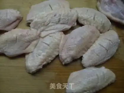 Make Roasted chicken wings with honey sauce step 1