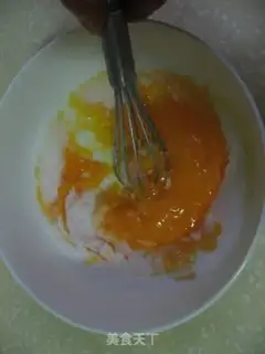 Make Vanilla Mango Ice Cream step 8