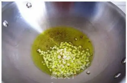 Make Strong curry chicken legs step 0