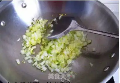 Make Strong curry chicken legs step 1