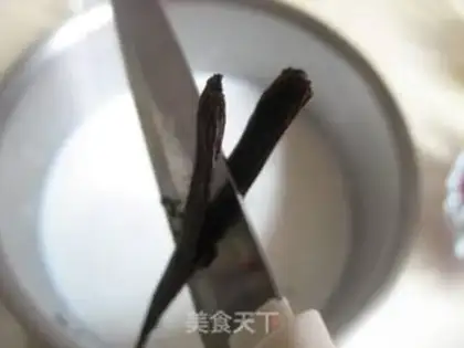 Make Vanilla Mango Ice Cream step 9