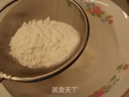 Make eggplant cake step 1