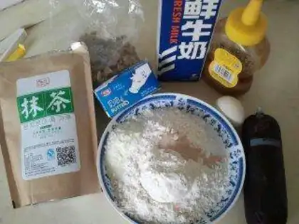 Make Matcha bean paste bread step 0