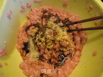 Make Pork and green onion buns step 5
