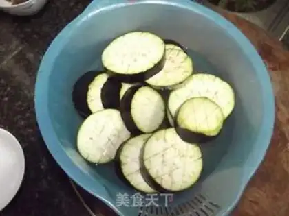 Make fried eggplant step 1