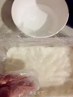 Make Purple sweet potato bean paste cold cake step 4