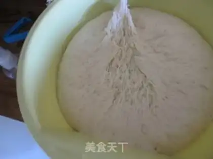Make Pork and green onion buns step 6