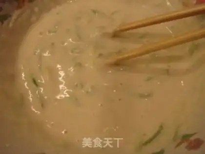 Make eggplant cake step 3