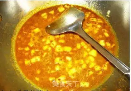 Make Strong curry chicken legs step 4
