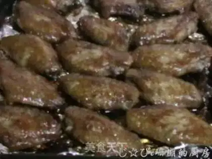Make grilled chicken wings step 4