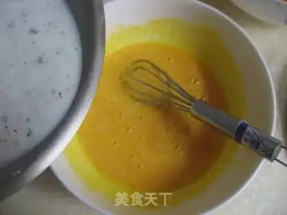 Make Vanilla Mango Ice Cream step 12