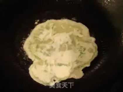 Make eggplant cake step 4