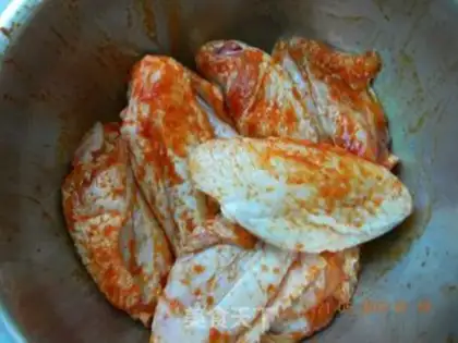 Make Orleans Roast Wings step 1