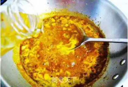 Make Strong curry chicken legs step 5