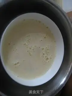 Make Vanilla Mango Ice Cream step 13