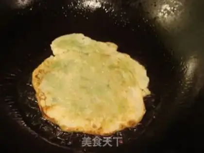Make eggplant cake step 5