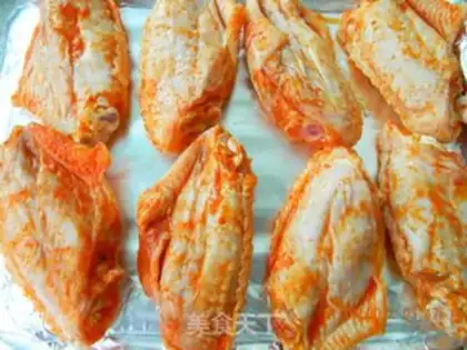 Make Orleans Roast Wings step 2