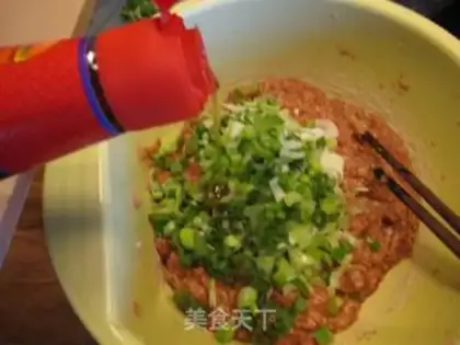 Make Pork and green onion buns step 8