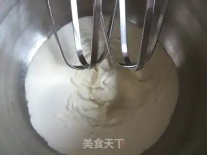 Make Vanilla Mango Ice Cream step 15