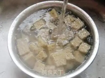 Make Sixi Roast Bran step 5