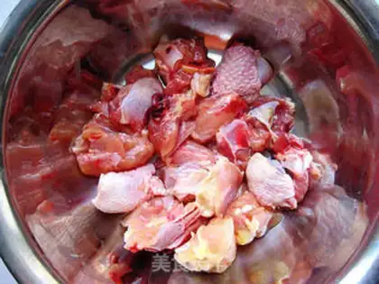 Make Strong curry chicken legs step 8