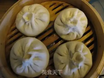Make Pork and green onion buns step 9