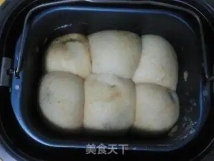 Make Matcha bean paste bread step 7