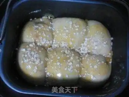 Make Matcha bean paste bread step 8