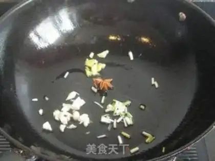 Make Sixi Roast Bran step 7