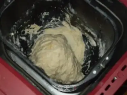 Make Salt and pepper sesame onion pancake step 3