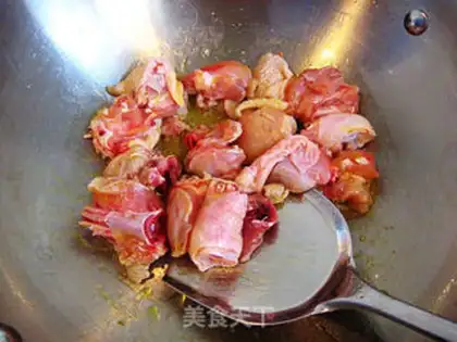 Make Strong curry chicken legs step 11