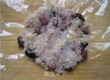 Make Wugu rice ball step 9