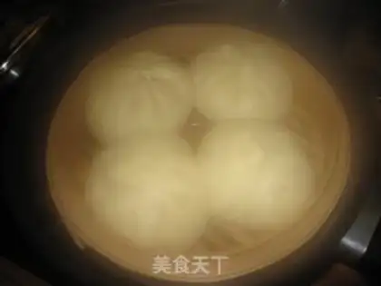 Make Pork and green onion buns step 13
