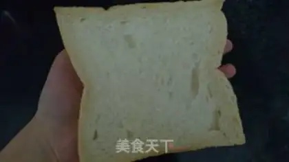 Make egg sandwich step 5