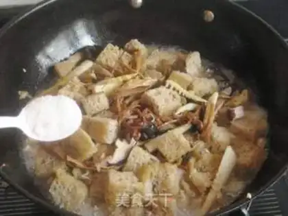 Make Sixi Roast Bran step 10