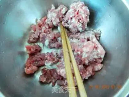 Make Celery stuffed dumplings step 0
